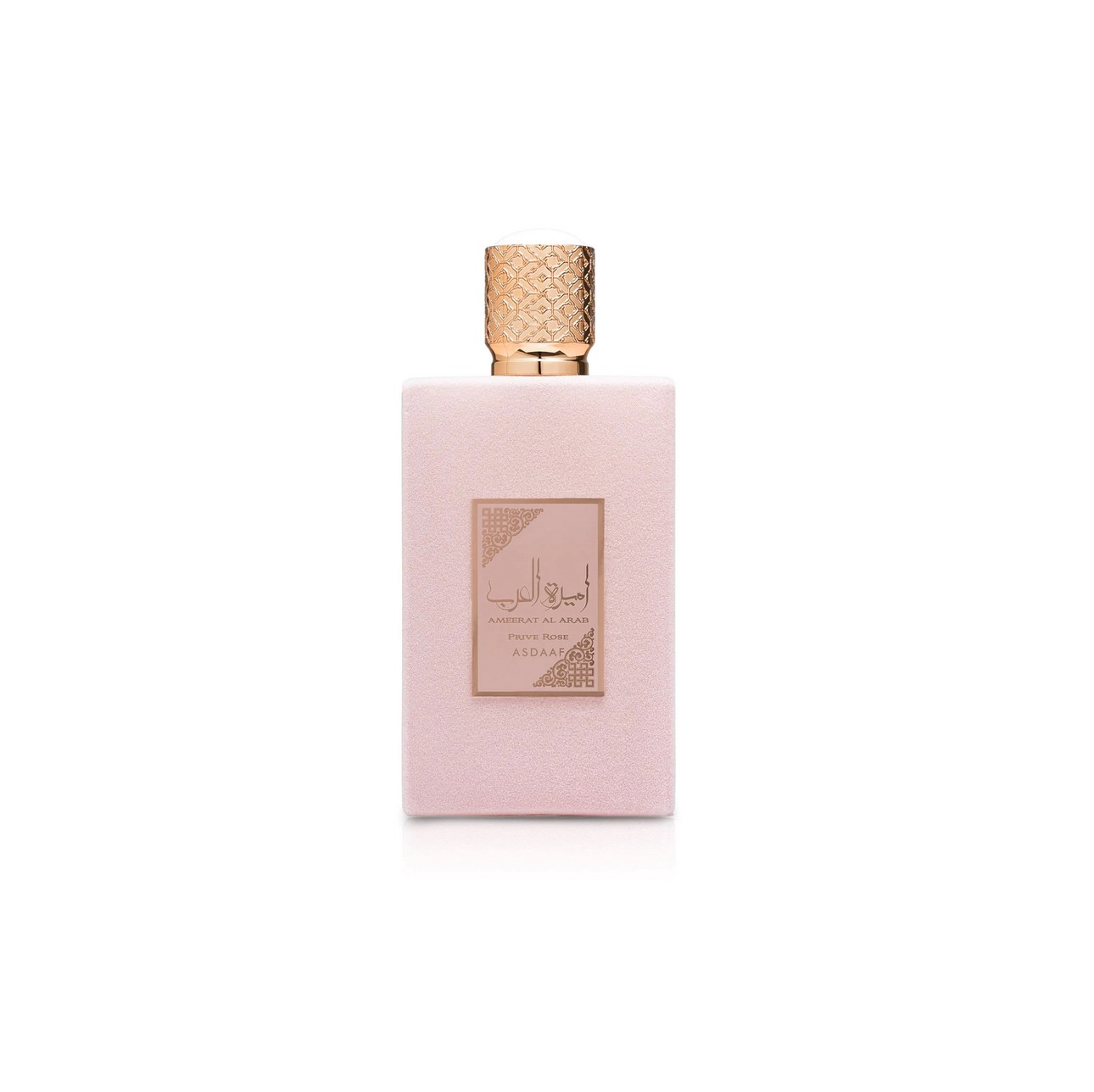 Asdaaf – Ameerat Al Arab Privé Rose
