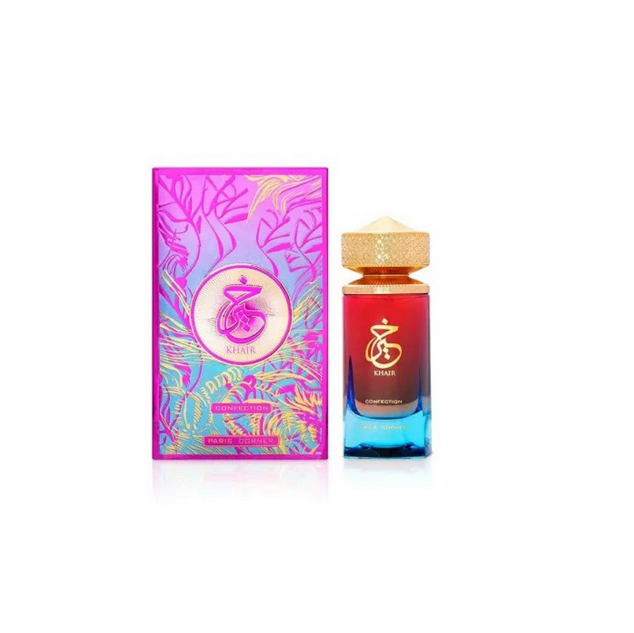 Khair Confection – Image 2