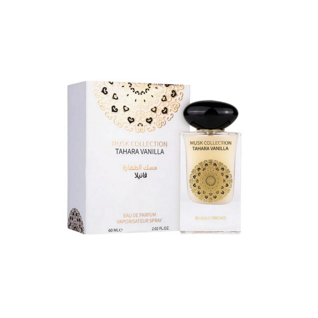 Tahara Vanilla – Image 2