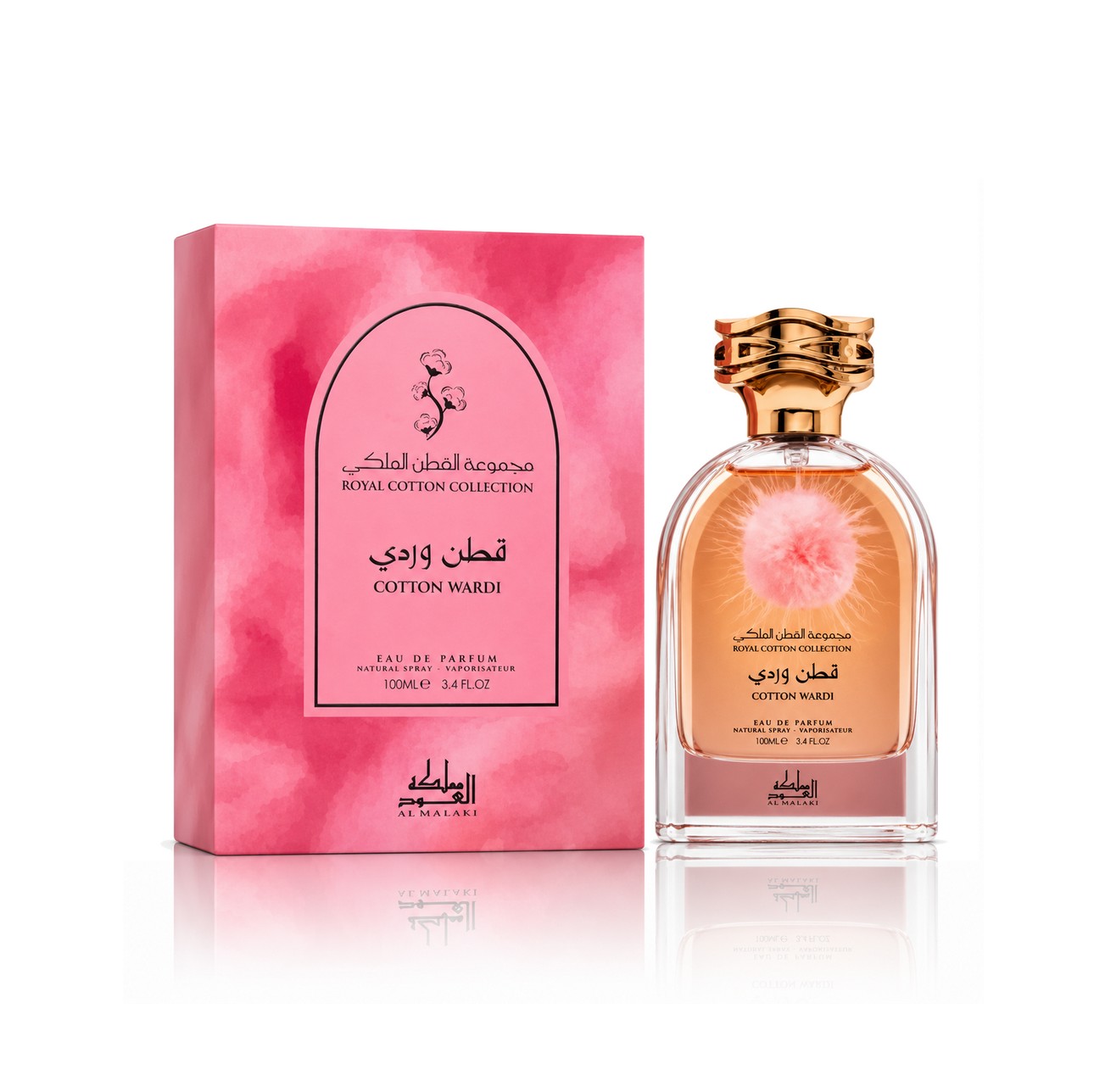 Cotton Wardi – Image 2