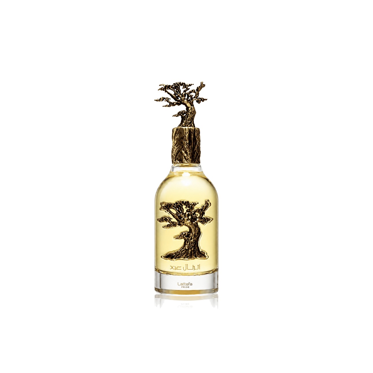 Eternal Oud – Image 2