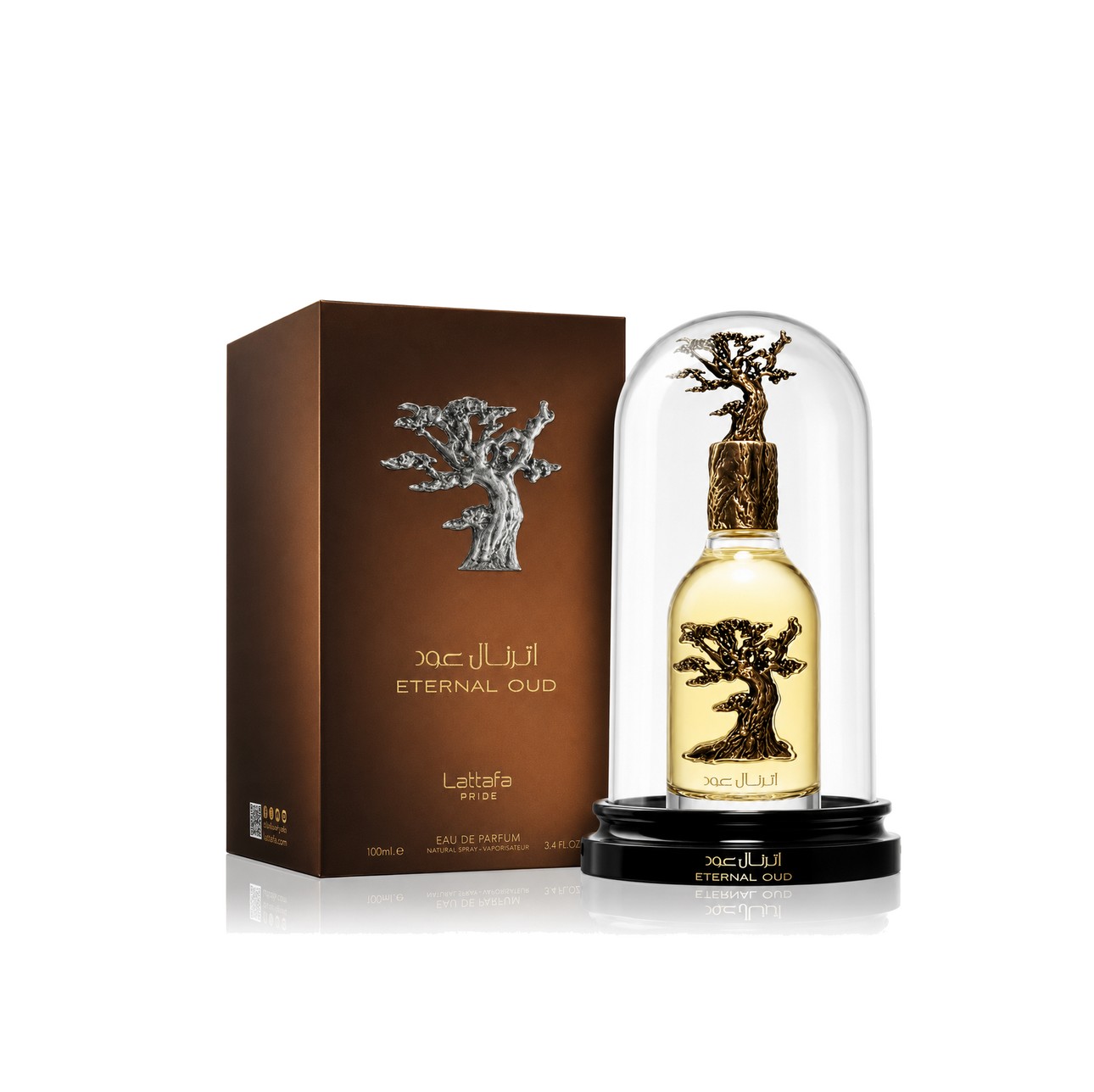 Eternal Oud – Image 3