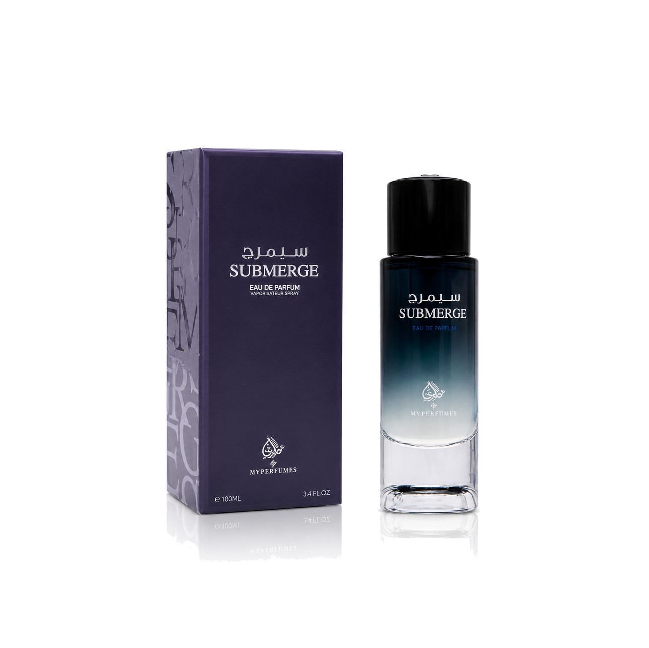 Submerge – Image 2